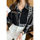 Chain Print Drop Shoulder Loose Fit Blouse - MVTFASHION.COM